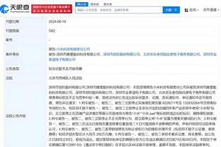 半岛中国体育官方网站网址截图3